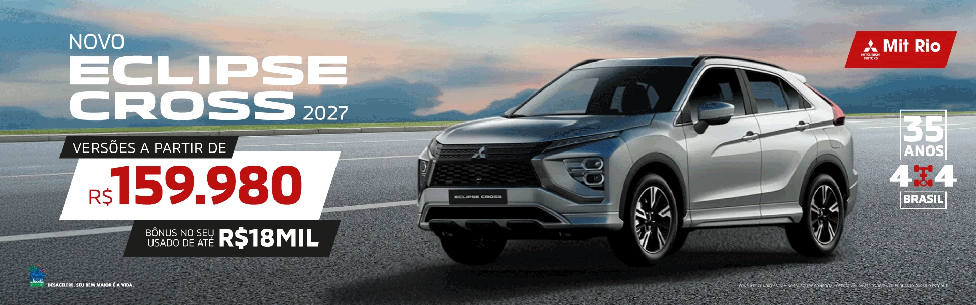 ECLIPSE CROSS_Banner1920x600